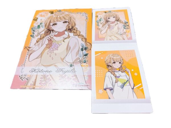 学園アイドルマスター 学マス 1st アニメイト フェア 特典 イラストカード ポストカード ぱしゃこれ 藤田ことね