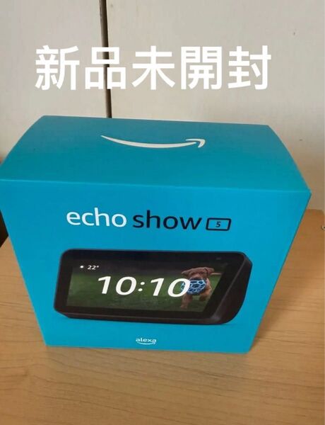 Amazon Echo Show 5 (第2世代) スマートディスプレイ チャコール 新品未開封