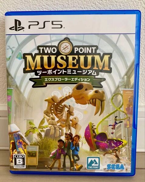 PS5 ツーポイントミュージアム エクスプローラーエディション