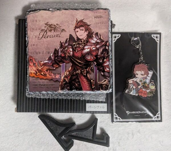 パーシヴァル グラサイキッチン 石板 リバーシブルアクリルキーホルダー