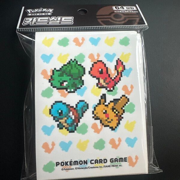 【韓国限定】ピクセルアート デッキシールド 64枚入り pokemon スリーブ スリーブ サプライ ポケモンカードゲーム