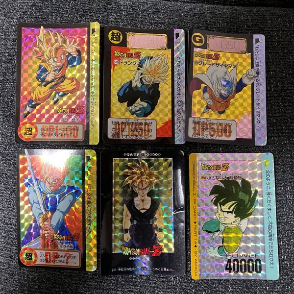 【希少】【表裏キラ1枚】ドラゴンボールカード6枚(1992年、1993年、1994年等)