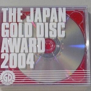 THE JAPAN GOLD DISC AWARD 2004 (CCCD) <CCCD> (オムニバス)