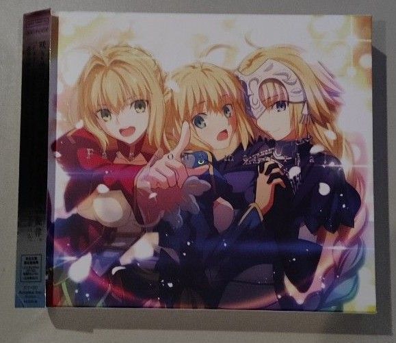Fate song material (完全生産限定盤) (Blu-ray Disc付) CD (V.A.)
