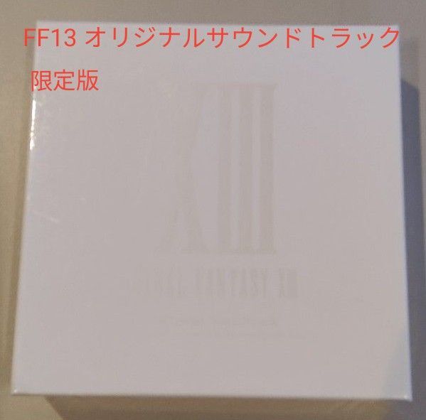 CD FF13 ファイナルファンタジー13 オリジナルサウンドトラック.サントラ.OST CD5枚組BOX 初回生産限定盤