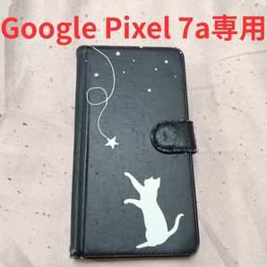 Google Pixel 7a 専用 手帳 ケース 中古品 (使用済み)