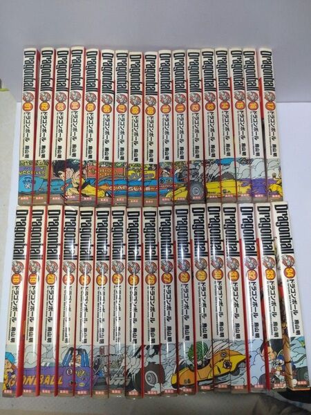 ドラゴンボール 全34巻セット 鳥山明 完結セット +ネコマジン
