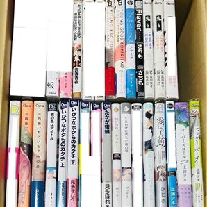 BLコミックス ●300円~ バラ売り可●