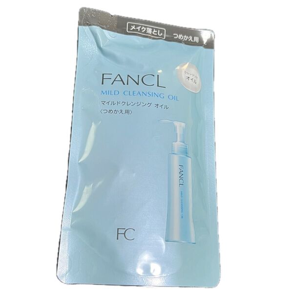 FANCL ファンケル マイルドクレンジングオイル つめかえ用 メイク落とし 詰替 115ml