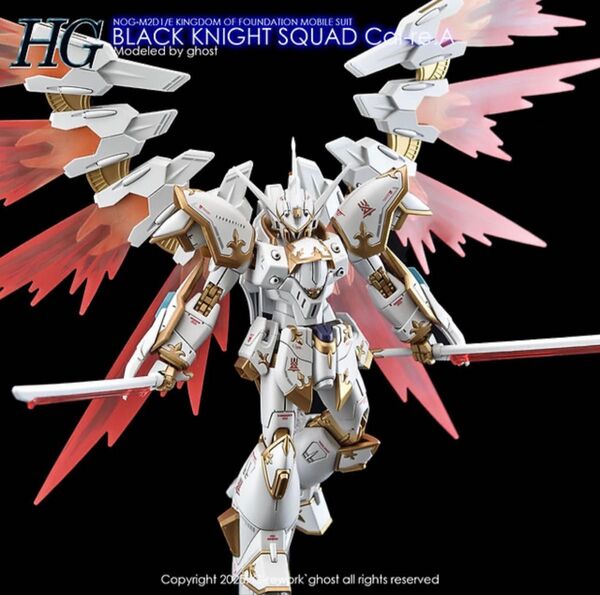 HGCE 1/144 ブラックナイトスコードカルラ専用水転写式デカール
