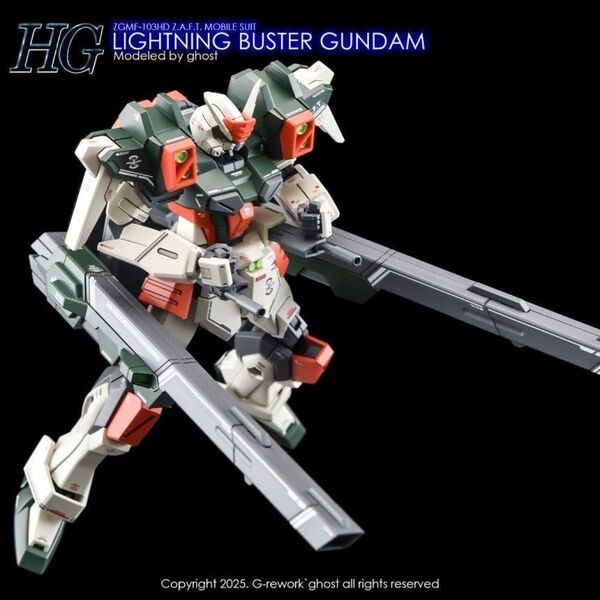 HGCE 1/144 ZGMF-130HD ライトニングバスターガンダム専用水転写式デカール
