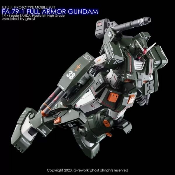 HG 1/144 FA-78-1 フルアーマーガンダム専用水転写式デカール