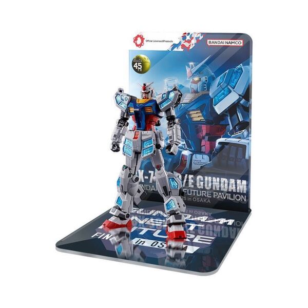 EXPO2025 ENTRY GRADE 1/144 RX-78F00/E ガンダム 専用台座 HG 1/144 機動戦士ガンダム