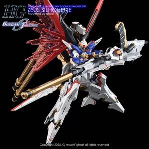 HGCE 1/144 ゼウスシルエット専用水転写式デカール2枚セット