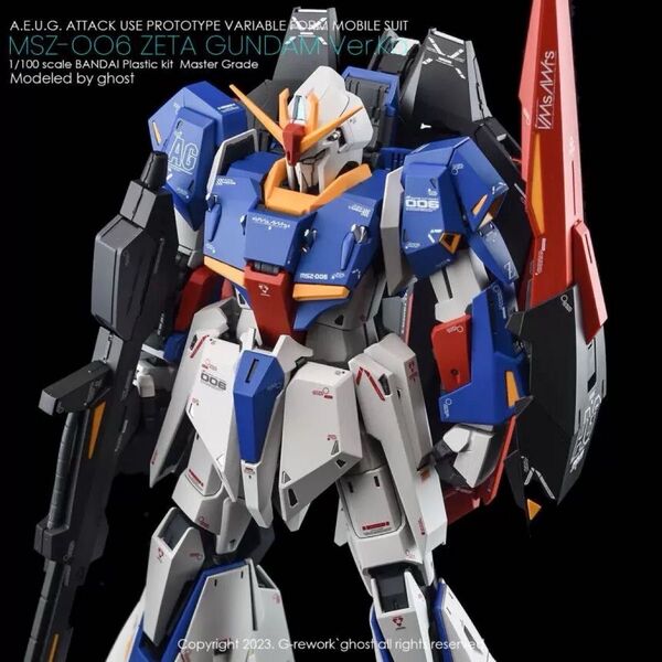 MG 1/100 MSZ-006ゼータガンダム Ver.Ka専用水転写式デカール