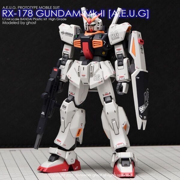 HGUC 1/144 RX-178ガンダムMk-II(エゥーゴ仕様)専用水転写式デカール