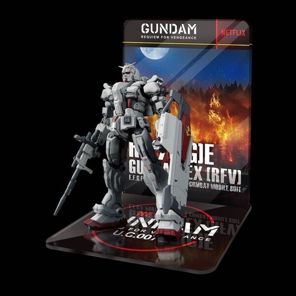 HG 1/144 RX-78(G)E ガンダムEX (復讐のレクイエム)専用台座 HG 1/144 汎用