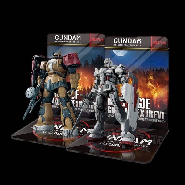 HG 1/144 ガンダムEX(復讐のレクイエム)+ザクII F型 ソラリ機専用台座 2個セットHG 1/144 汎用