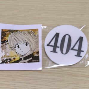 HUNTER×HUNTER ハンター試験ナンバープレートアクリルバッチ クラピカ 冨樫義博展