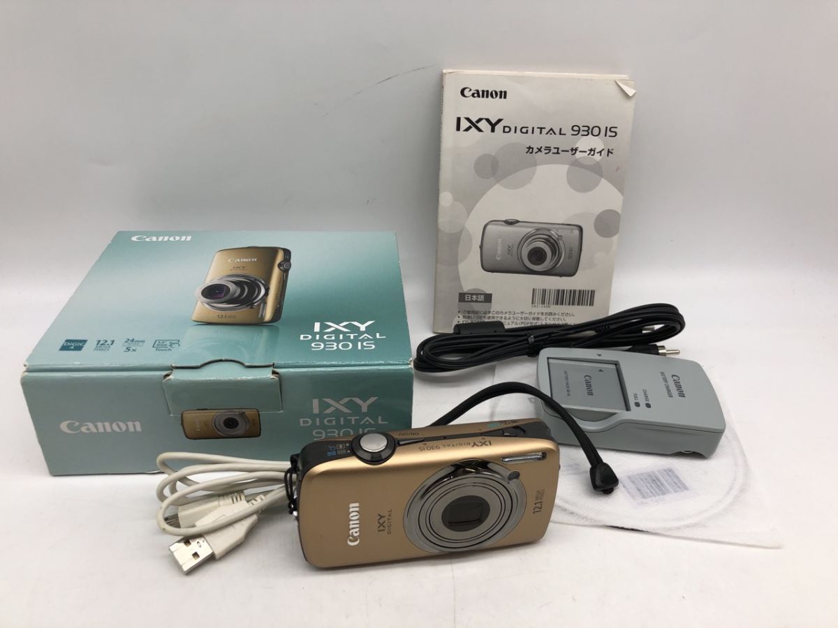 2025年最新】Yahoo!オークション -ixy930is canonの中古品・新品