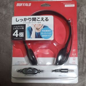 マルチメディアヘッドセット BSHSHCS100シリーズ
