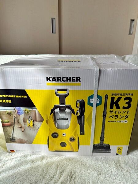 【新品・未開封品】ケルヒャーK3 サイレント ベランダ高圧洗浄機 本体 60Hz