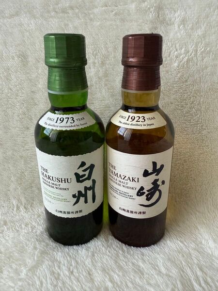 開封】白州・山崎 ミニボトルセット