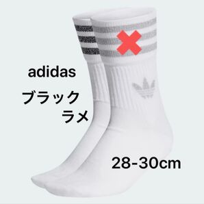adidas アディダス ミッドカット グリッター クルーソックス ラメ 28-30cm ブラック 普段着 レズミルズレッスンにも