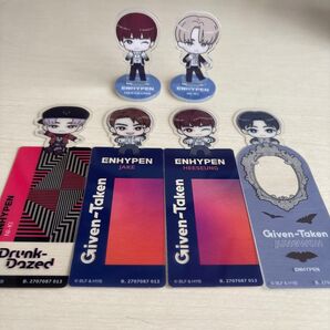 ENHYPEN ブックマーカー アクスタセット