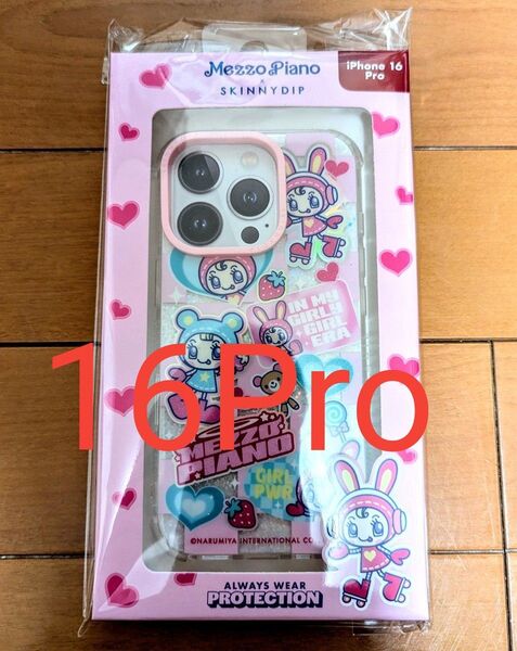 新品未開封品 SKINNYDIPスキニーディップ メゾピアノ iPhone16pro ナルミヤ キャラクターズ