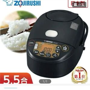 象印炊飯器 NW-VD10-BA