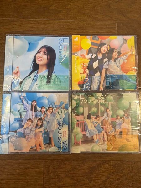 日向坂46 CD+Blu-ray/Love yourself!(TYPE-A〜D 4枚セット)CD