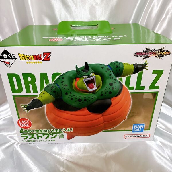 一番くじ ドラゴンボールVSオムニバスCROSS ラストワン賞 セル