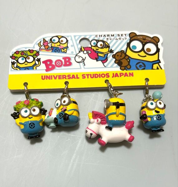 USJ限定 ボブ チャームセット 新品 ミニオンズ マスコット お土産 キーチェーン グッズ MINIONS ユニコーン