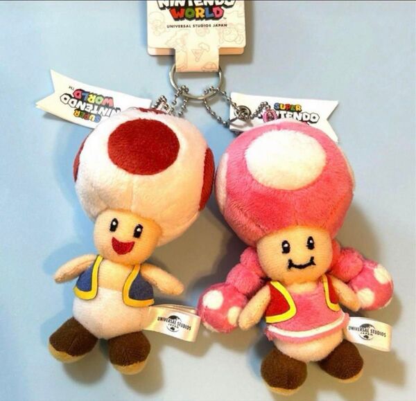 USJ限定 キノピオ&キノピコ ぬいぐるみ キーチェーン ストラップ 新品 スーパーマリオ ユニバ グッズ お土産 キーホルダー