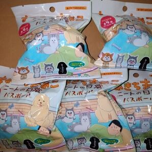 【未開封】まめきちまめこ ニートの日常バスボール 5個