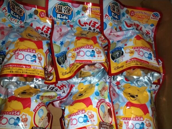 温包kids プーさん 6個セット まとめ売り