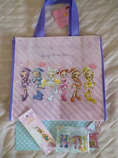 おジャ魔女どれみ2点セット&マジックスティッキキーホルダー