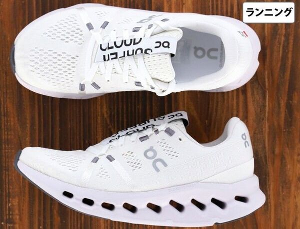 on クラウドサーファー 25.5cm