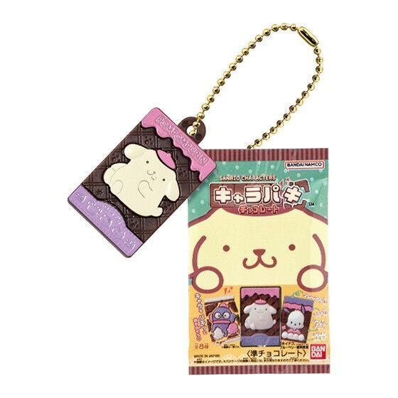 サンリオキャラクターズ キャラパキ ミニチュアコレクション ポムポムプリン