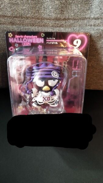 Happyくじ サンリオキャラクターズ ハロウィン フィギュア賞 バッドばつ丸 HALLOWEEN2024 Sanrio