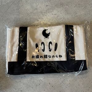 姫森ルーナ 誕生日記念2024 お疲れ様なのらねトートバッグ かんざきひろ