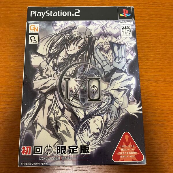 I/O 初回限定版 アイオー プレイステーション2 プレステ2 PS2