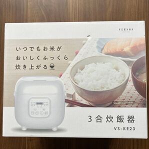 VERSOS 炊飯器 VS-KE23WH