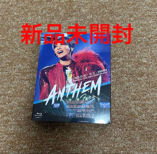 ANTHEM-アンセム- Blu-ray