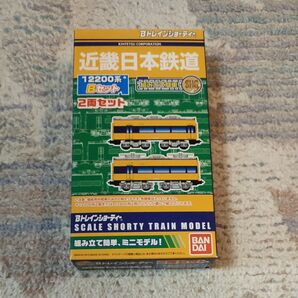 Bトレインショーティー 近鉄12200系 Bセット