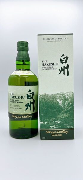 サントリー 白州 SUNTORY シングルモルトウイスキー Story of the Distillery2025 700ml