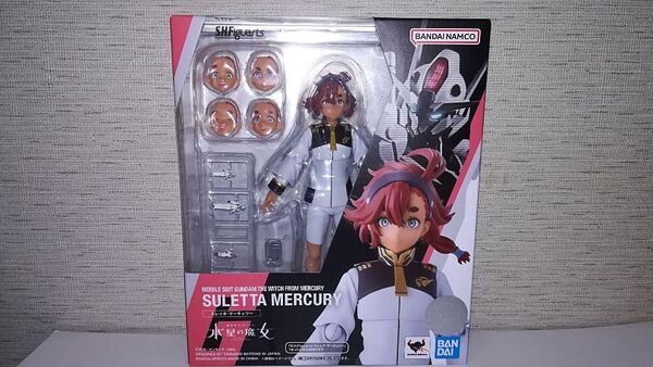 フィギュアーツ スレッタ・マーキュリー 機動戦士ガンダム 水星の魔女