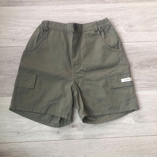 digreen/ハーフパンツ