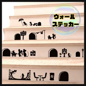 ウォールステッカー ネズミ 子ども部屋 階段 リビング インテリア 壁紙 ステッカー 家具 デコレーション